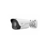 Caméra de surveillance Uniview IPC2125LB-SF28-A