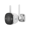CAMÉRA DE SURVEILLANCE UNIARCH UHO-B2D-M3F3D
