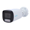 Caméra de surveillance Uniview IPC-B244-ADF28K-WP
