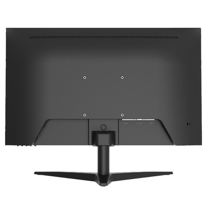 ÉCRAN UNIVIEW 24" FULL HD 200 Hz - NOIR